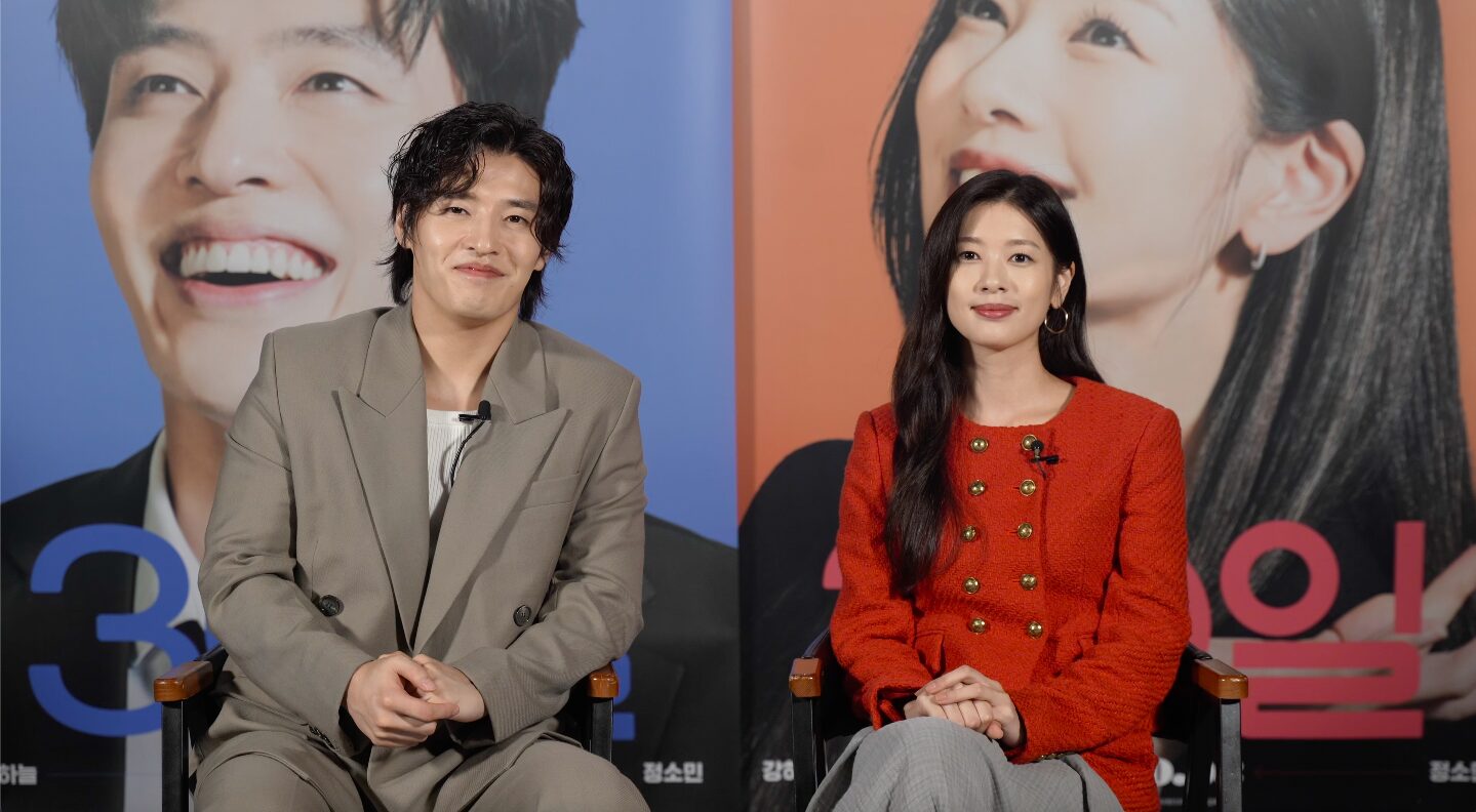『ラブリセット 30日後、離婚します』W主演カン・ハヌルとチョン・ソミンのコメント映像到着「みんなで笑って泣いて楽しめる」