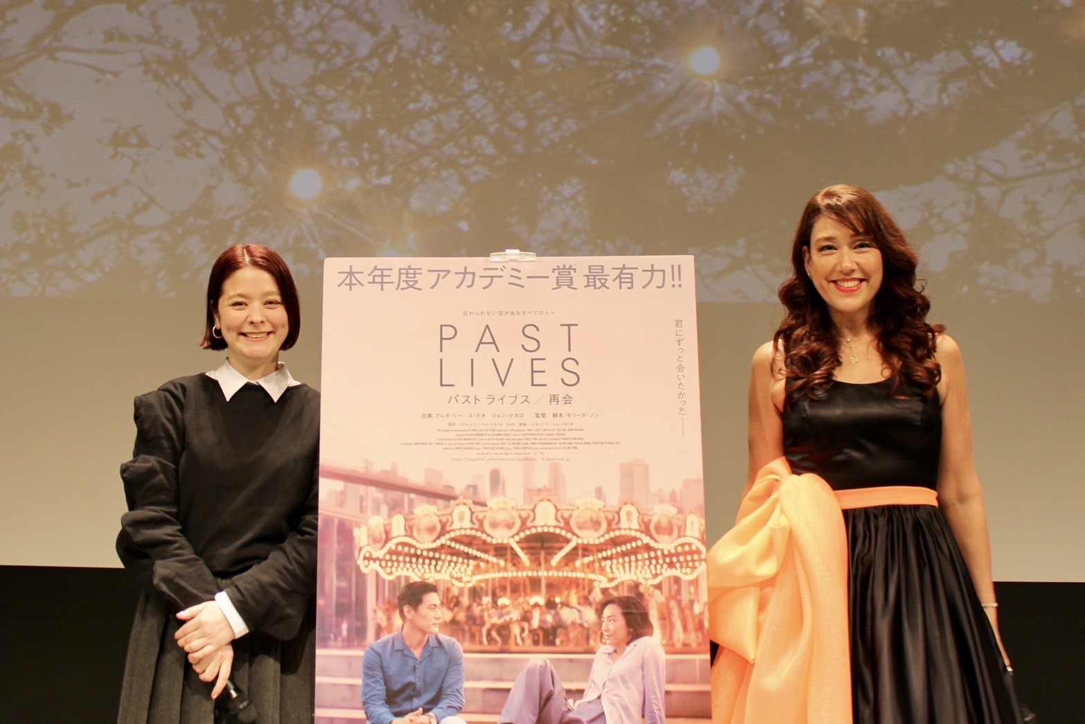 『パスト ライブス/再会』トークイベントにLiLiCoが登壇 アカデミー賞ノミネートに納得「この“恋愛観”がすごく注目される」