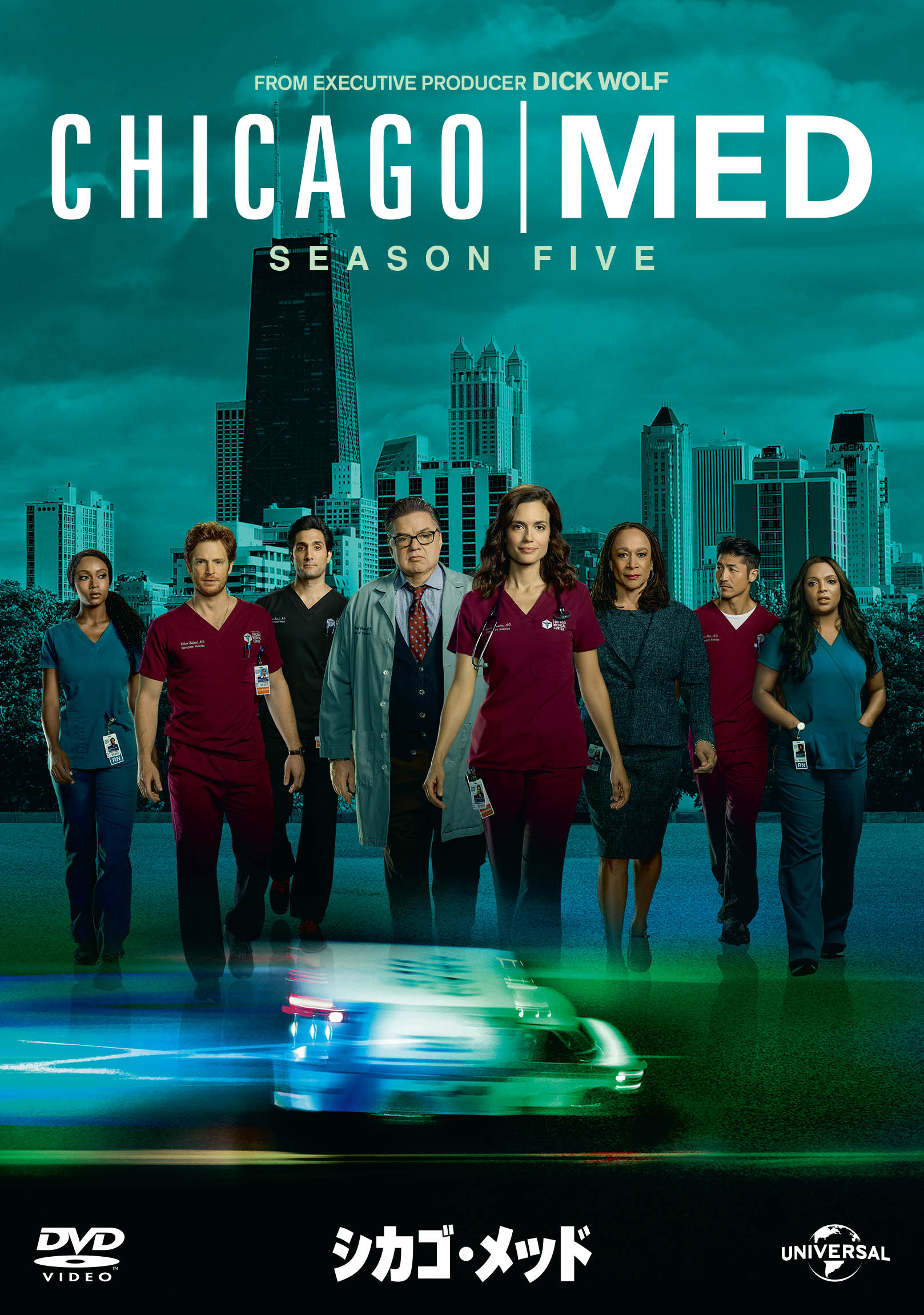 救命に携わる人々の活躍や葛藤を描く大人気医療ドラマ「シカゴ・メッド シーズン5」DVD、6月5日リリース決定
