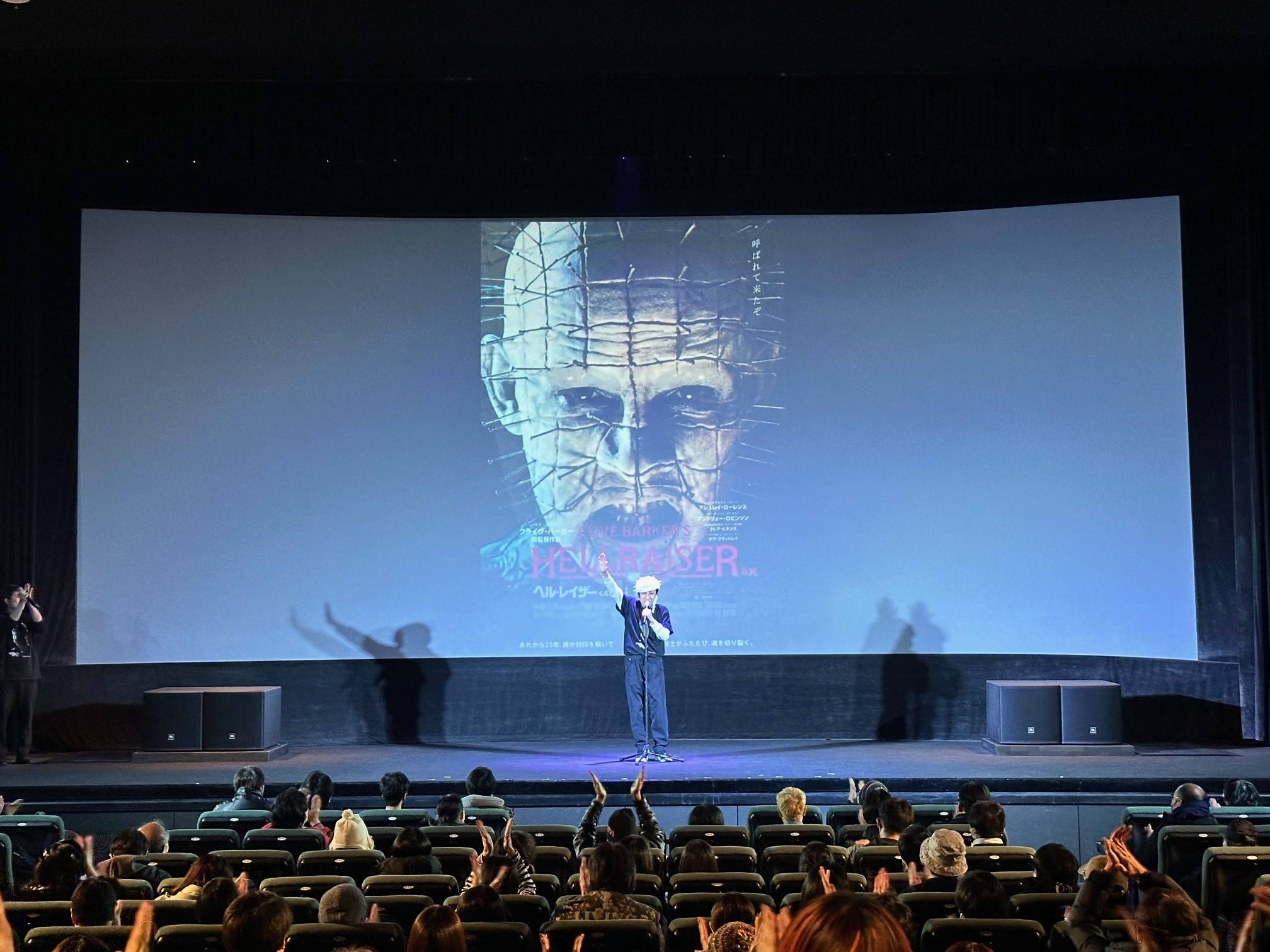 『ヘルレイザー』シリーズ一挙上映“ヘル地獄オールナイト”が完売満席の大盛況「ファンと一緒に過ごせて感無量」「ぜひ来年も」