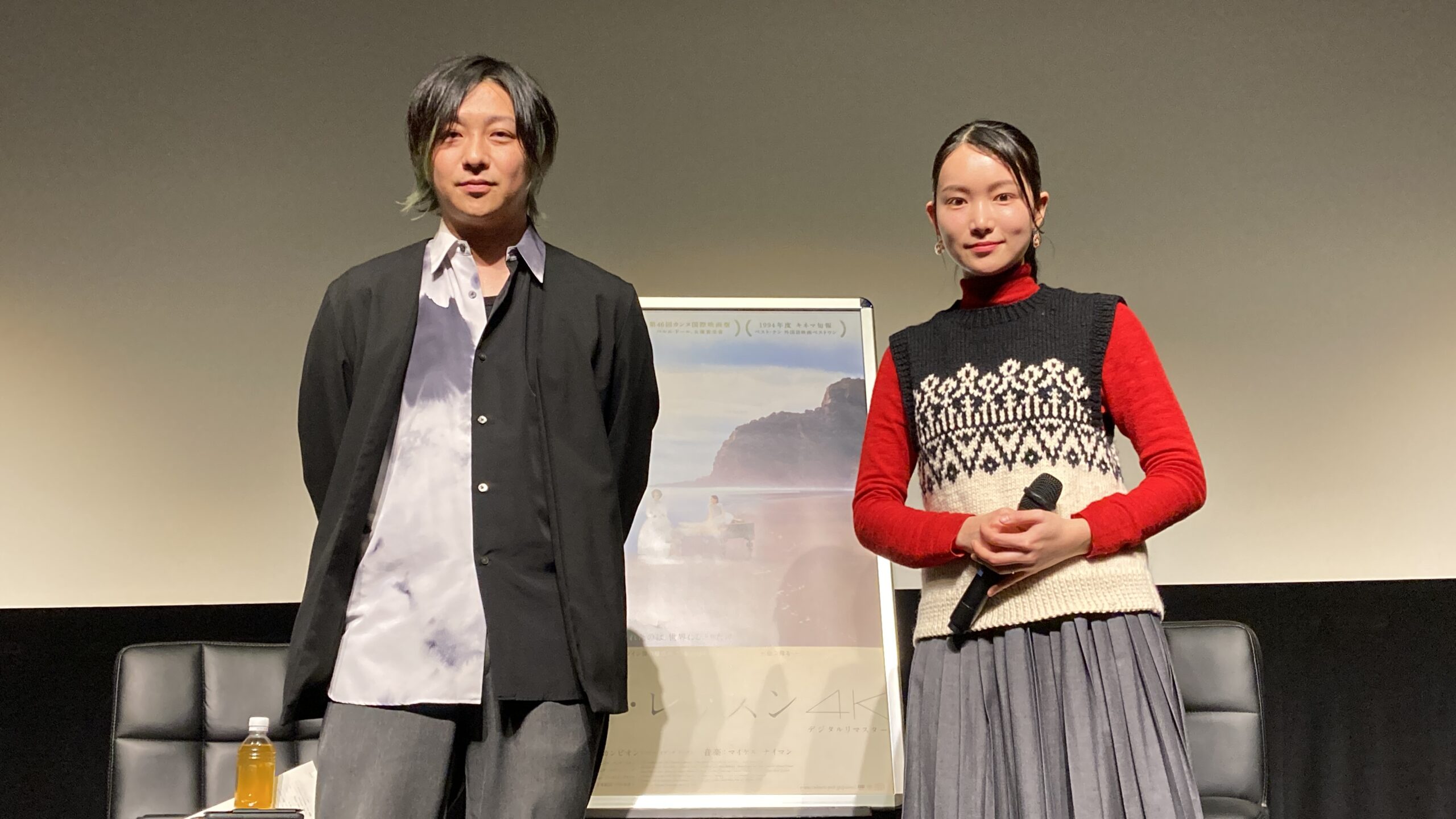 4Kで蘇る『ピアノ・レッスン』トークイベントに小川紗良、北村匡平が登壇 『哀れなるものたち』にも通ずる「今こそ見るべき現代的映画」
