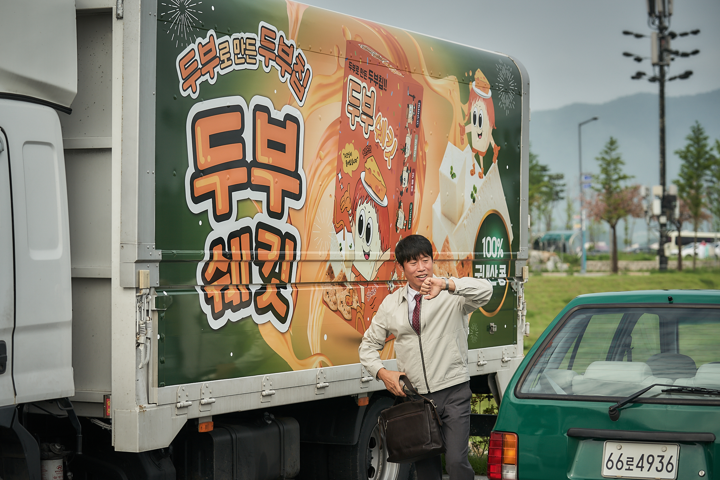 会社と家を往復するだけの45歳製菓会社研究員の几帳面すぎるルーティーン『マイ・スイート・ハニー』冒頭3分の本編映像が解禁