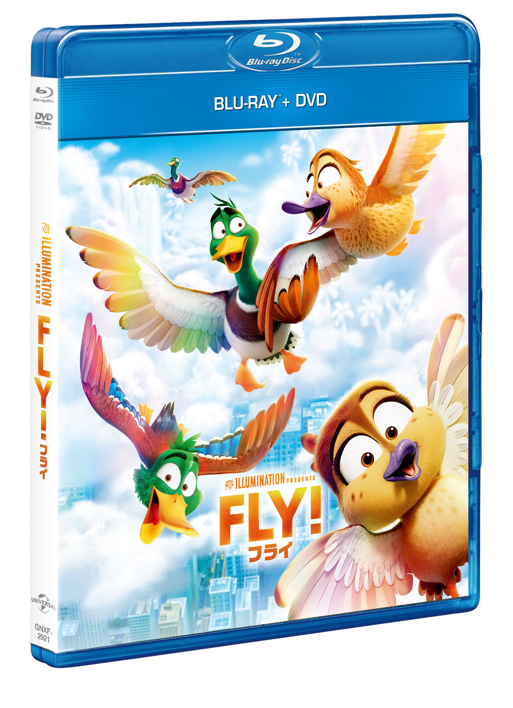 イルミネーション最新作『FLY！／フライ！』ブルーレイ＆DVDが6月5日リリース決定　渡り鳥なのに移動したことがないカモ一家の物語