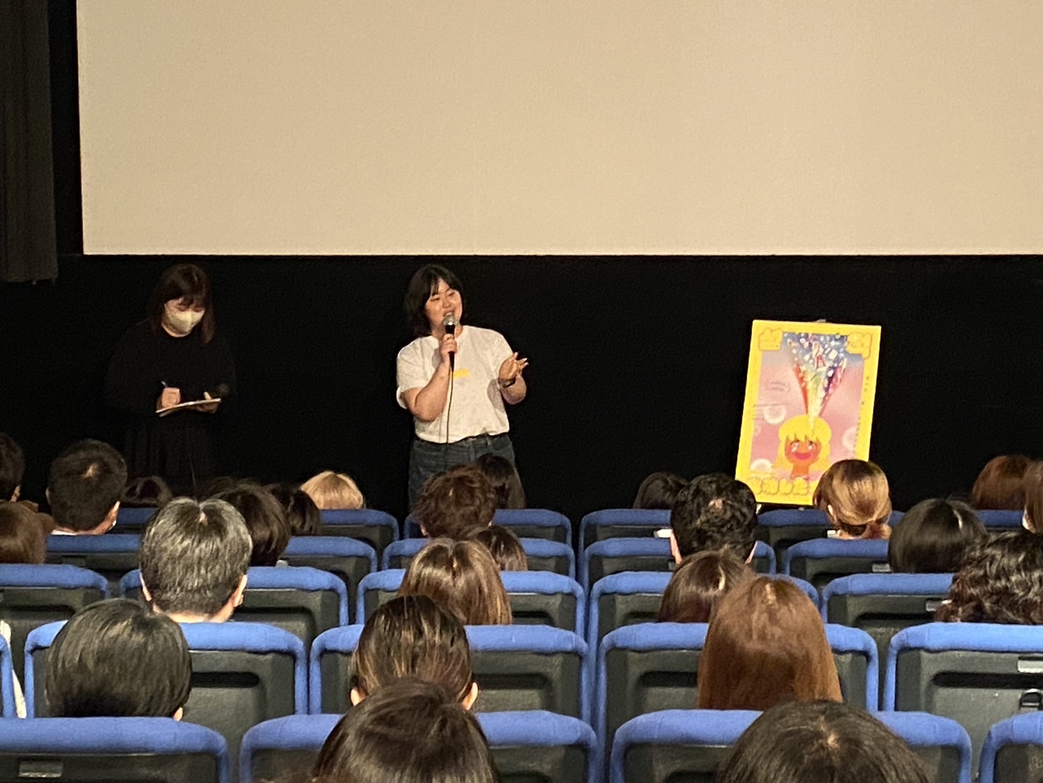 『成功したオタク』オ・セヨン監督が来日舞台挨拶「事件と向き合うのは辛かったが映画をつくったことで気持ちの整理ができた」