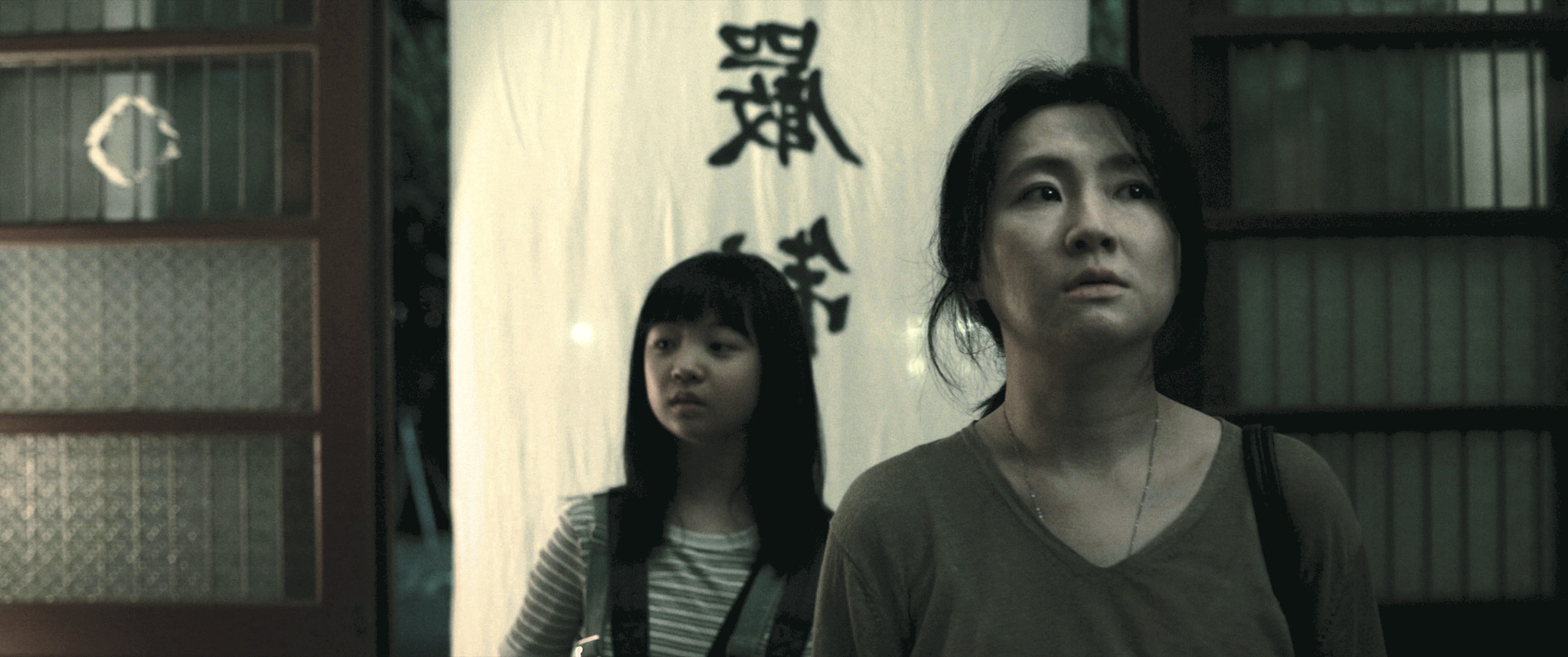 長らく疎遠だった実家に帰郷した母娘に奇妙な現象が襲い掛かる!『呪葬』怪異の始まりを収めた本編映像解禁