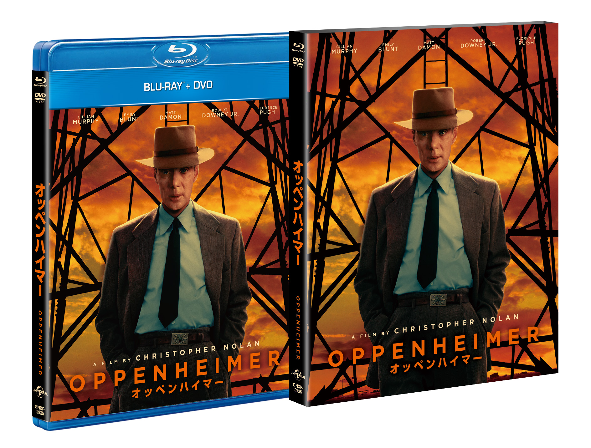 クリストファー・ノーラン監督最新作『オッペンハイマー』ブルーレイ、DVD、4K Ultra HDが9月4日リリース決定