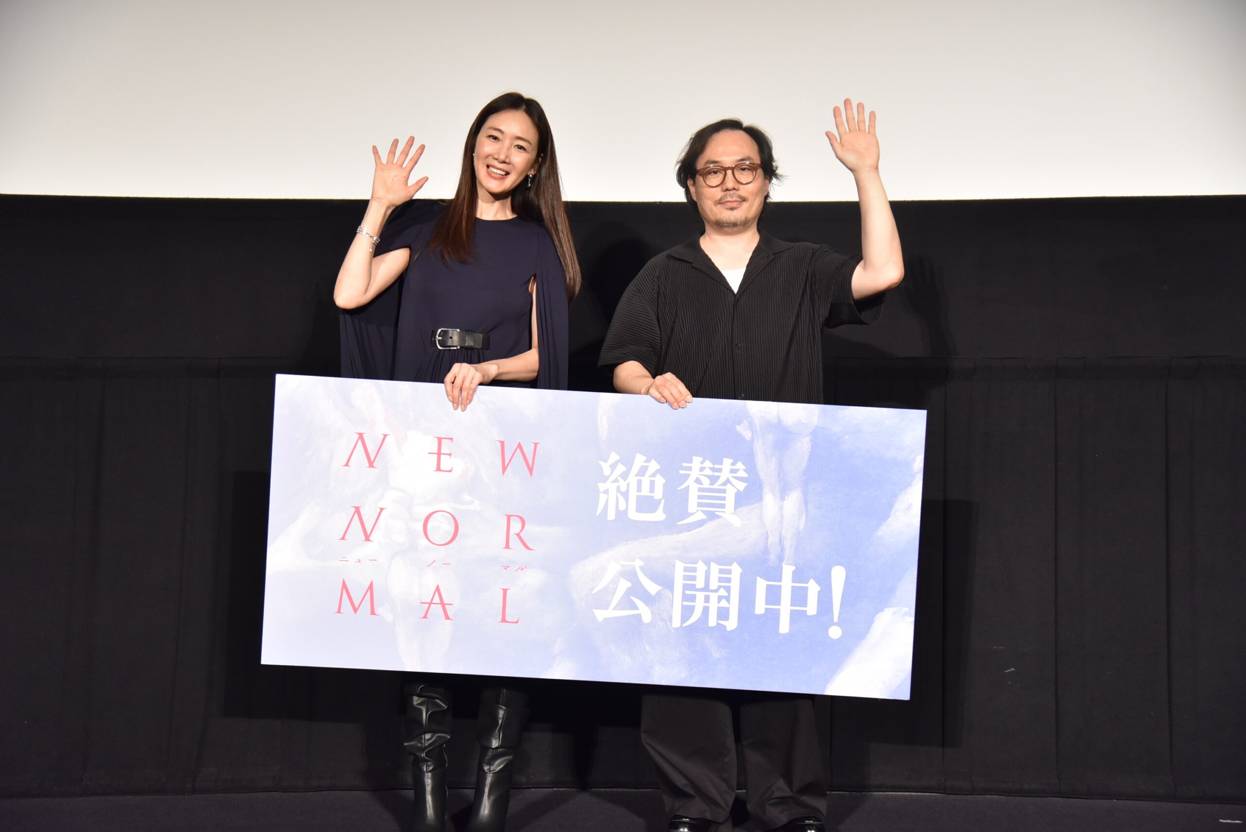 『ニューノーマル』初日イベントに主演チェ・ジウとチョン・ボムシク監督が登壇「この役を私が果たして演じられるのか?と心配がありました」