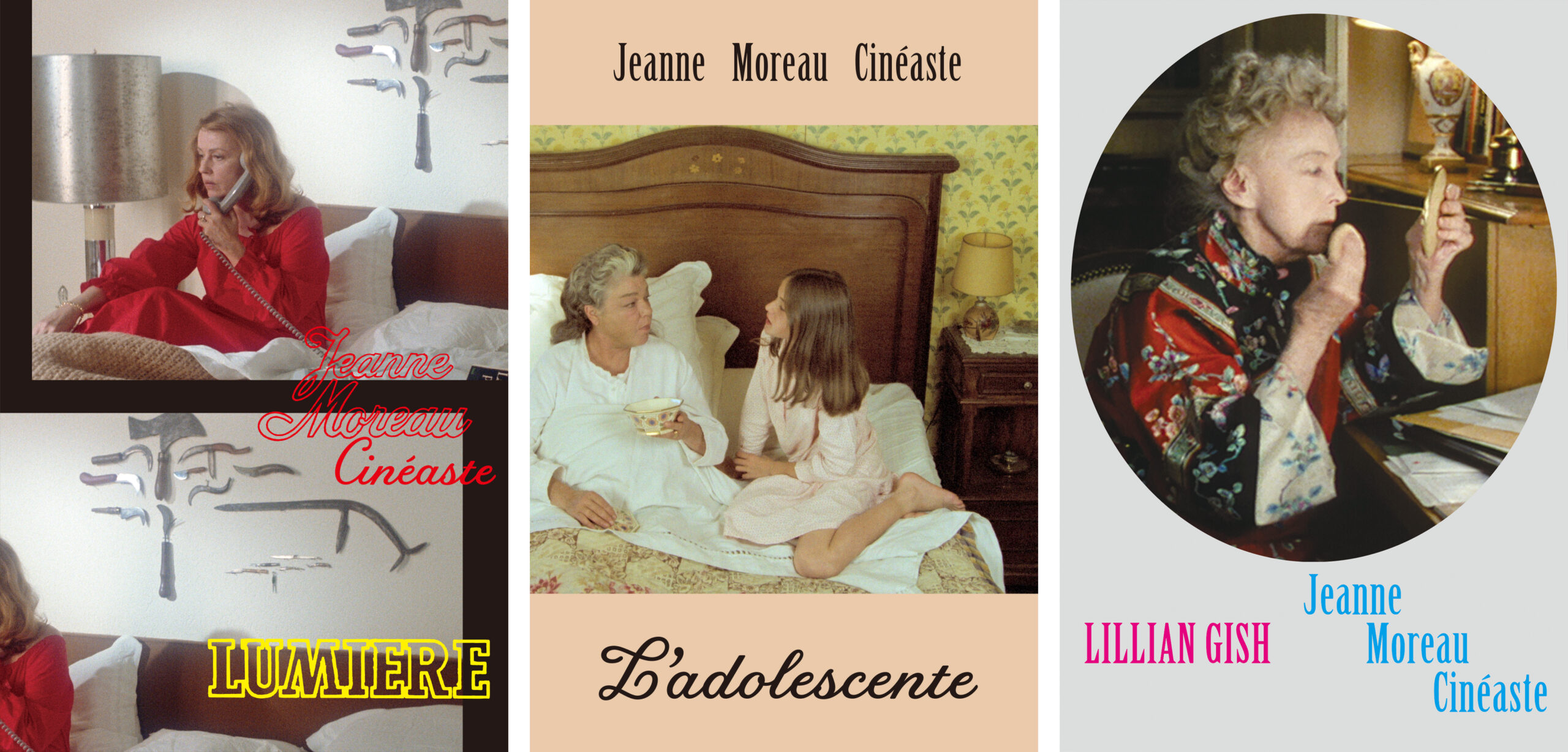 名優ジャンヌ・モローが監督した知られざる3作品を一挙上映「映画作家 ジャンヌ・モロー」日本版予告編＆各作品ビジュアル解禁