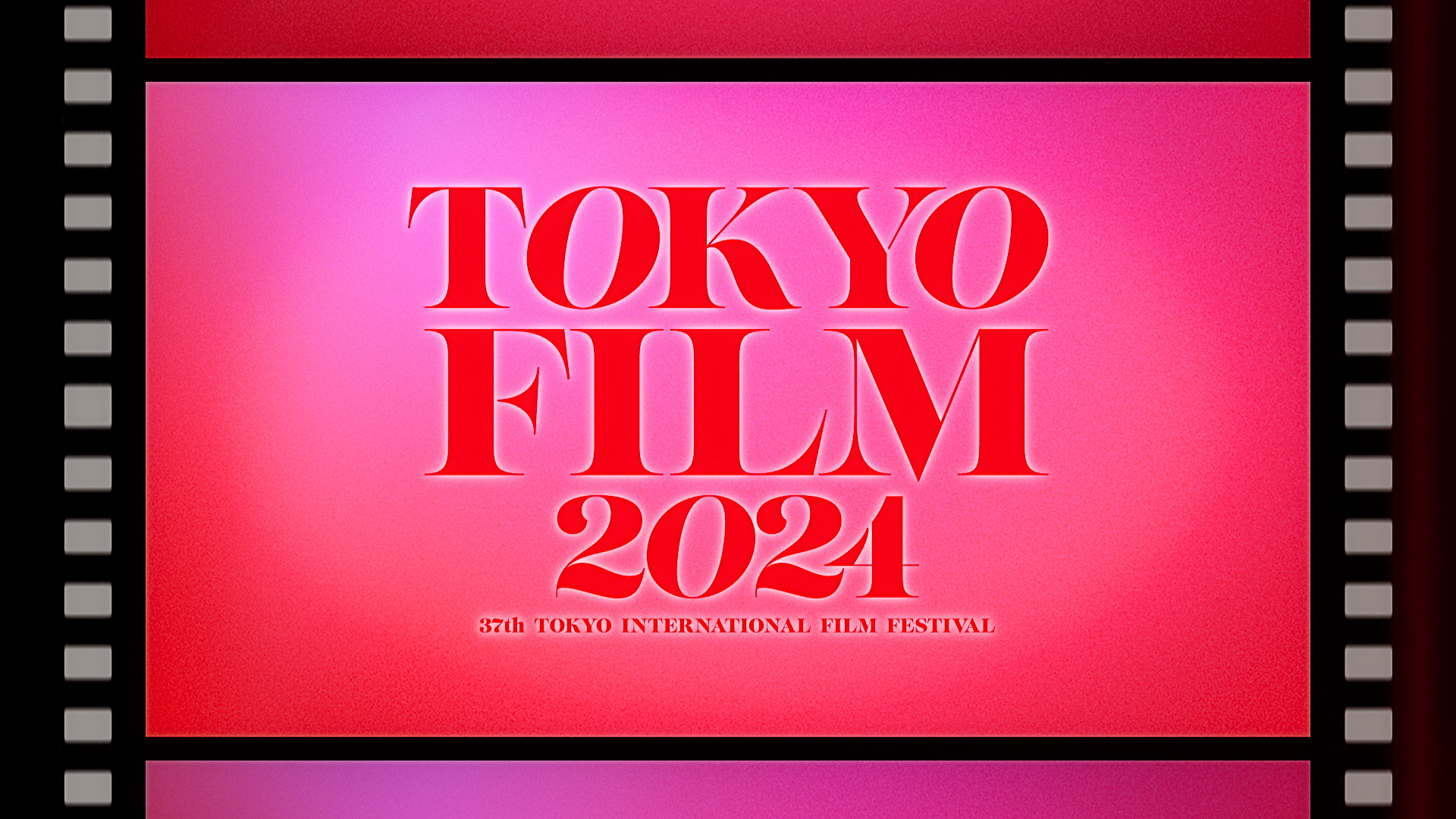 「第37回東京国際映画祭」予告編解禁&ガラ・セレクション部門全作品決定 Hibikiの楽曲「Desire」がフェスティバルソングに