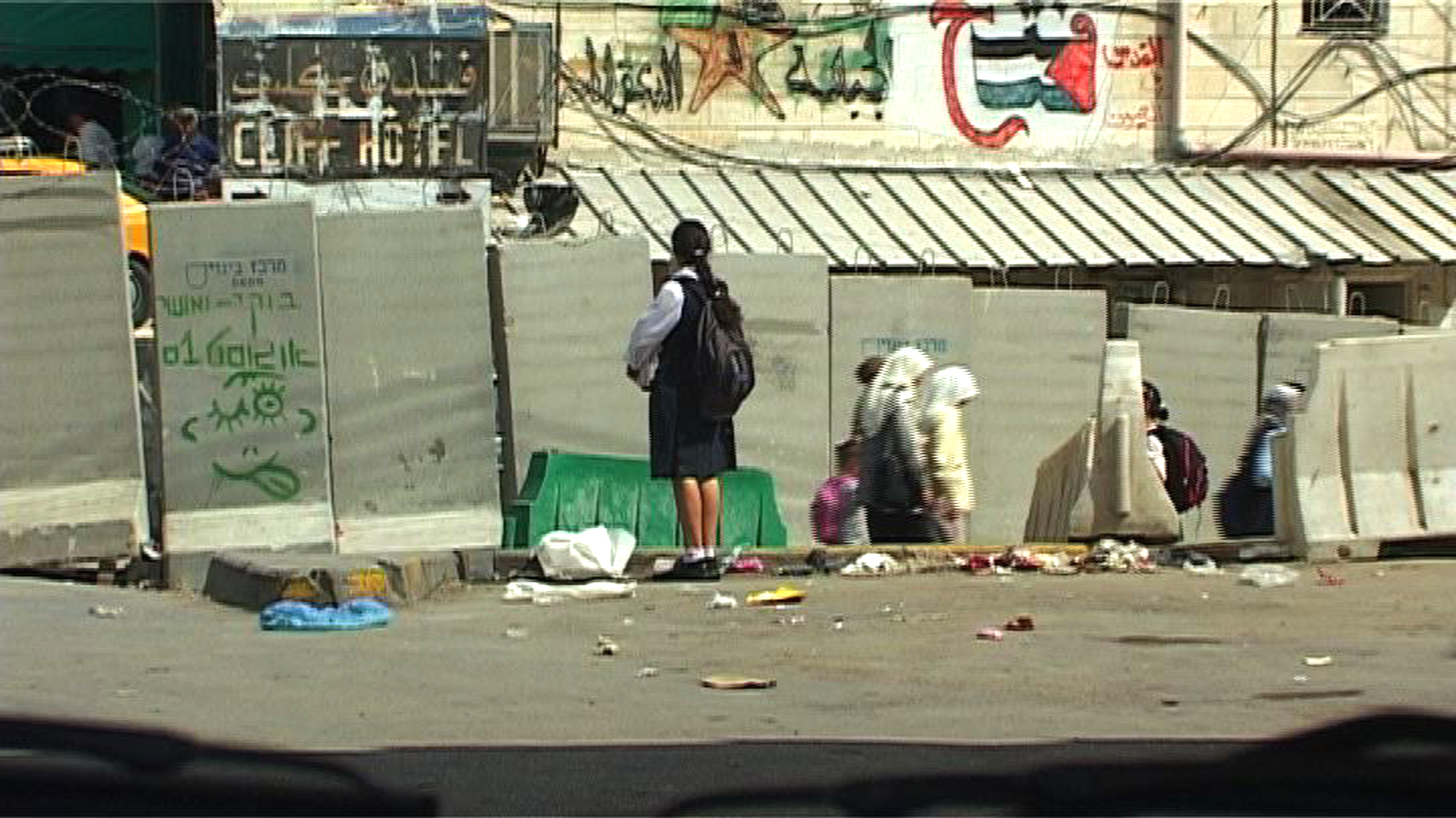 「ドキュメンタリー・ドリーム・ショー——山形in東京2024」予告編完成 特集「パレスティナ-その土地と歩む」の全容も解禁