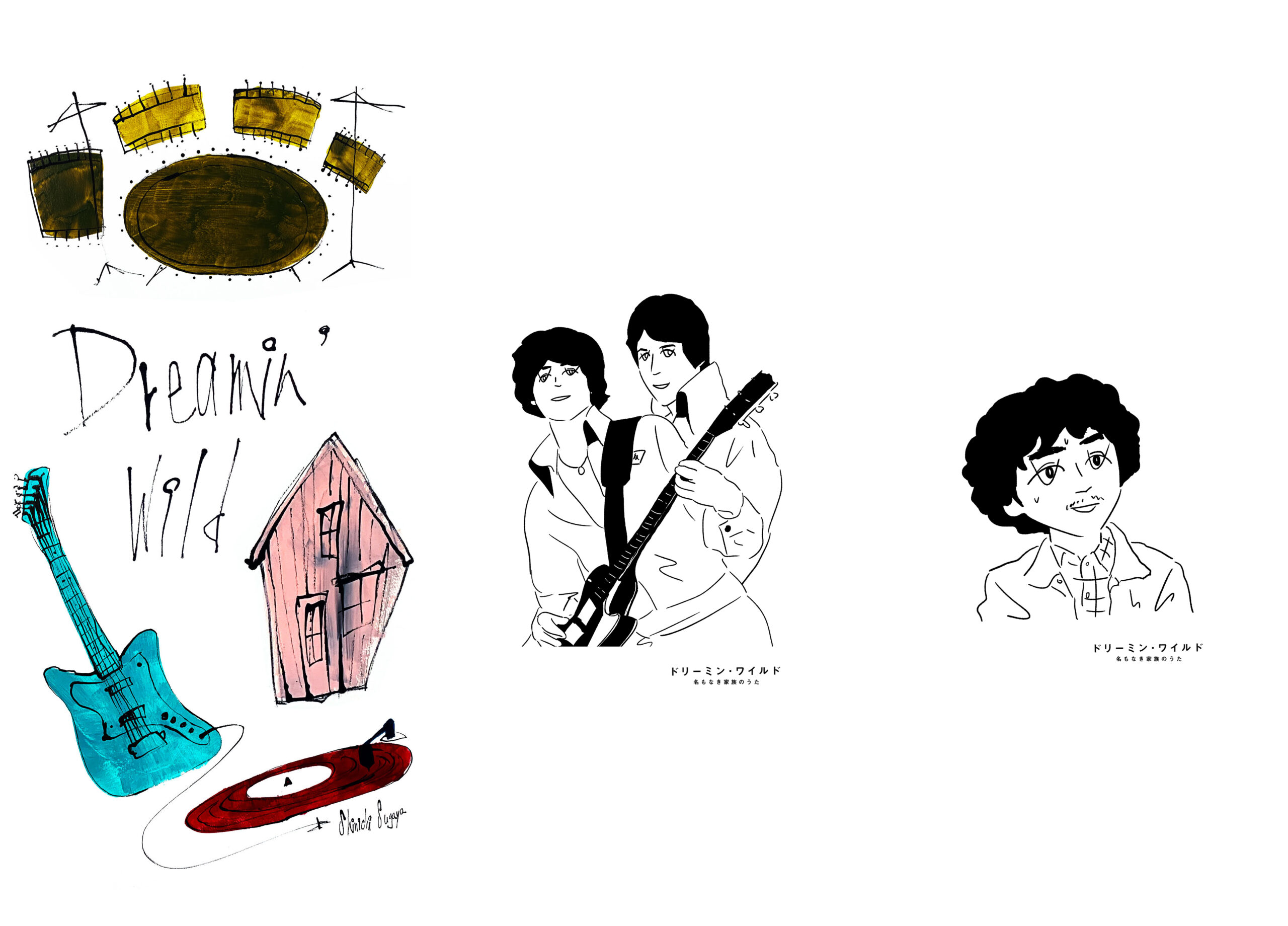 『ドリーミン・ワイルド 名もなき家族のうた』にオカモトコウキ、マーティ・フリードマン、SAHAJiら総勢18名の著名人が絶賛コメント