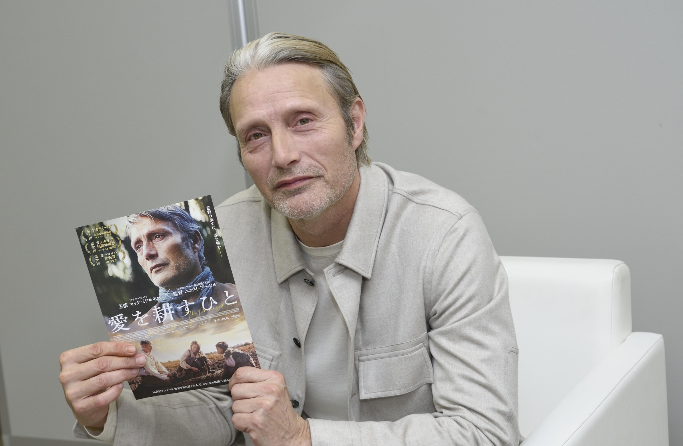 マッツ・ミケルセンがバレンタインデー公開の最新作『愛を耕すひと』を日本の観客へアピール「これは〈愛についての物語〉です」