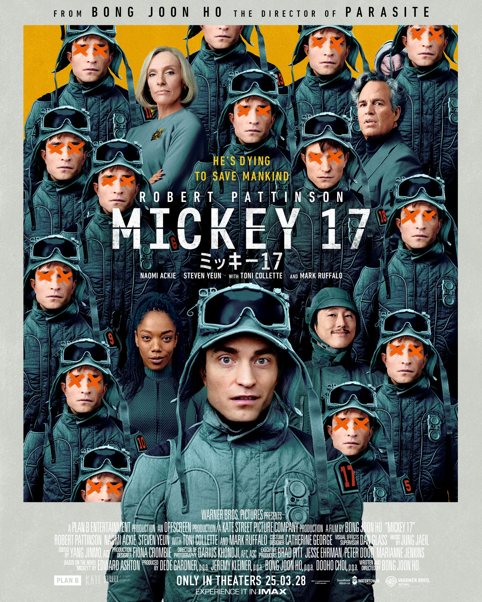 ロバート・パティンソンが究極の“死にゲー”任務に挑む！　権力者たちへの逆襲エンターテイメント『ミッキー17』新予告編が解禁