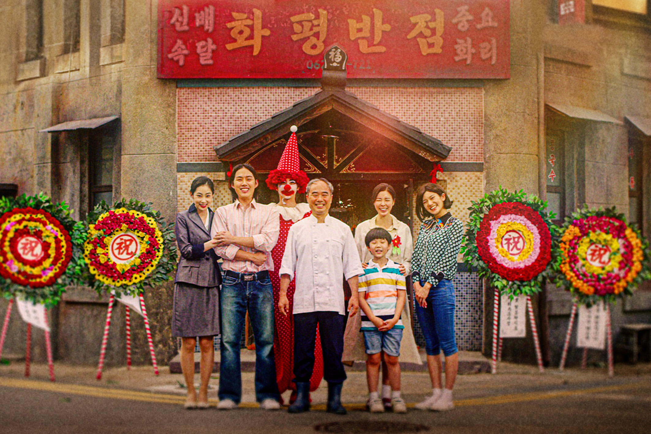 「戦争が始まっちまった」“ごく普通の家族”にとっての光州事件の衝撃を描く『1980 僕たちの光州事件』予告編解禁