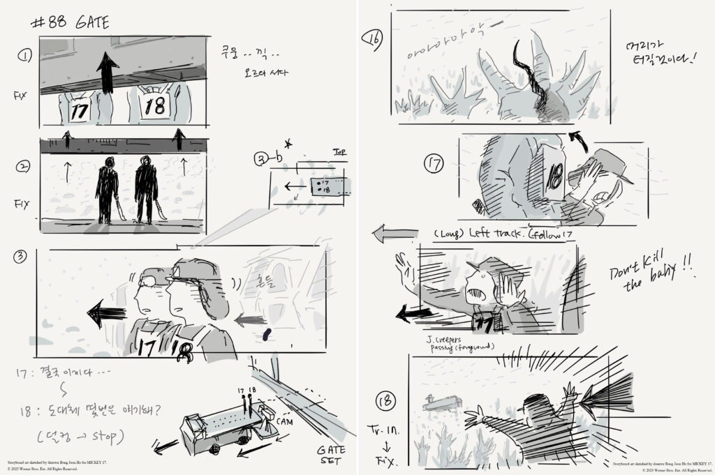 「すべてのカットを頭の中で明確に」ポン・ジュノ監督の映画作りの流儀とは？『ミッキー17』監督直筆の絵コンテ解禁