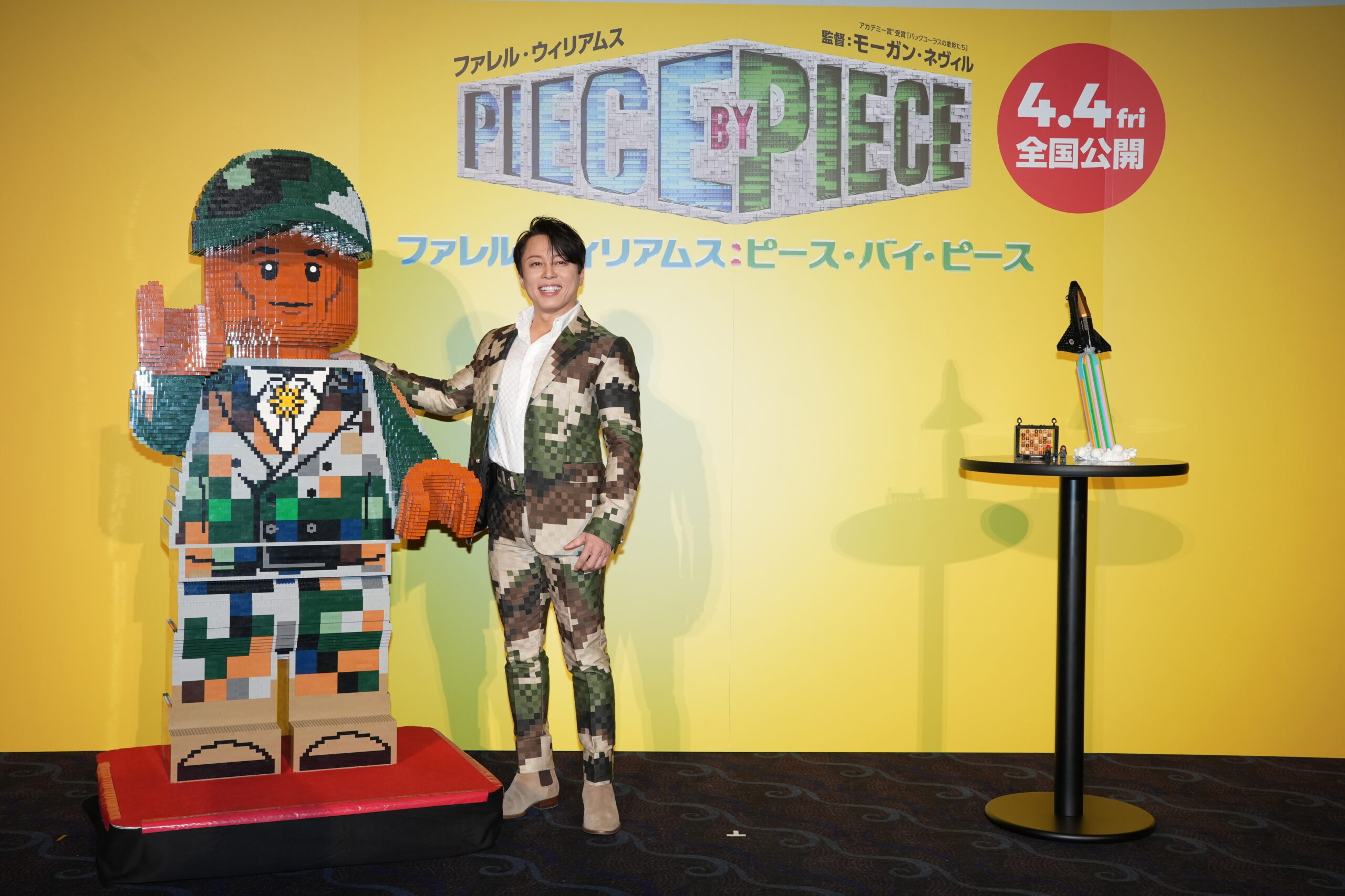 西川貴教が語るファレル・ウィリアムスの才能と“ヒップホップ的”な地元愛とは?『ファレル・ウィリアムス:ピース・バイ・ピース』ジャパンプレミア試写会開催