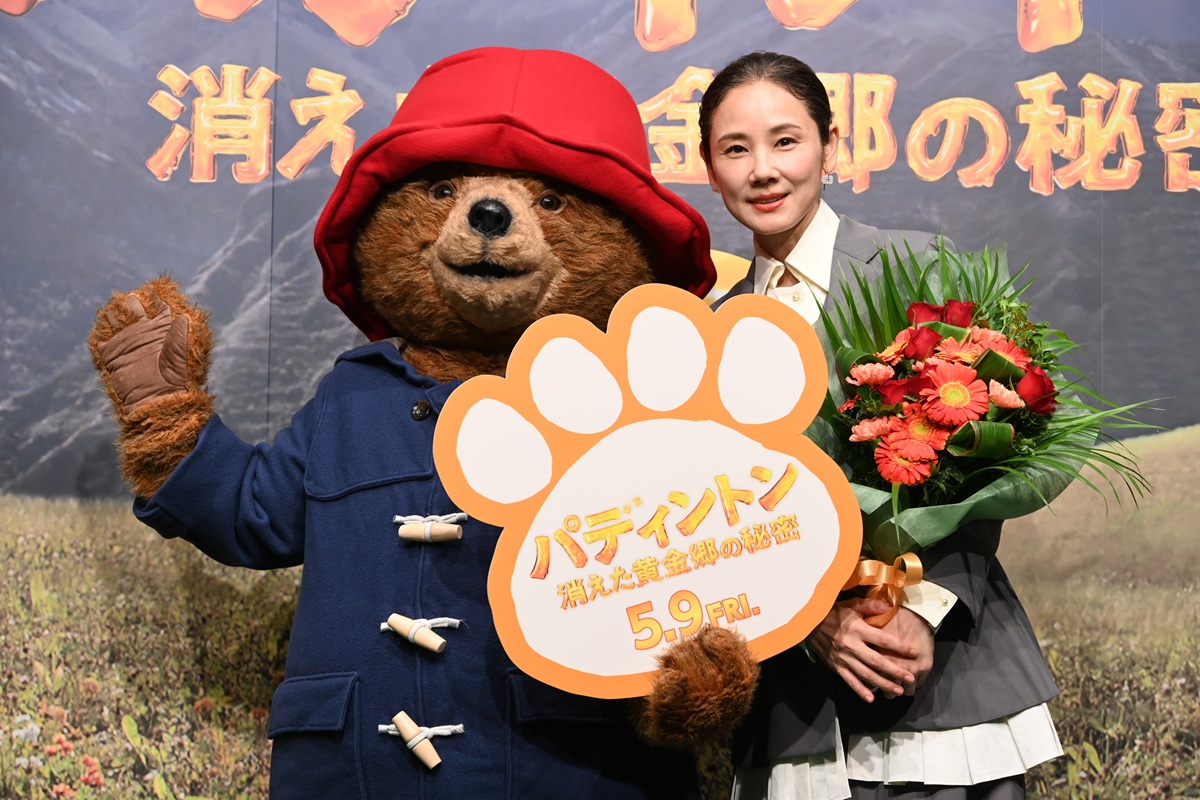 吉田羊、強すぎる“パディントン愛”を語る「本当に恋に落ちそう」『パディントン 消えた黄金郷の秘密』イベントに登壇