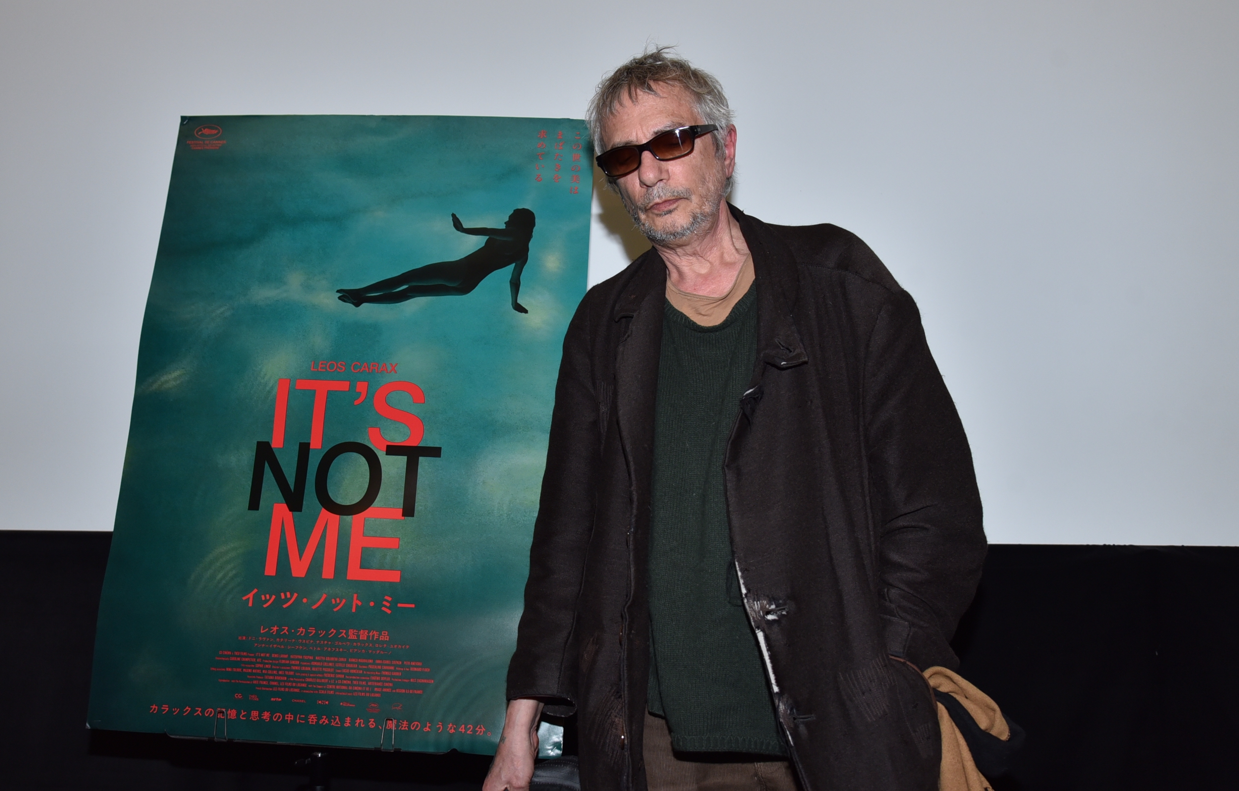 「映画館は美しい墓場だった」レオス・カラックス監督、映画と孤独を語る『IT'S NOT ME イッツ・ノット・ミー』イベントに登壇