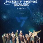 “K-POPのアイコン”SEVENTEENのワールドツアー、キックオフ公演をスクリーンで！『SEVENTEEN [RIGHT HERE] WORLD TOUR IN CINEMAS』公開決定
