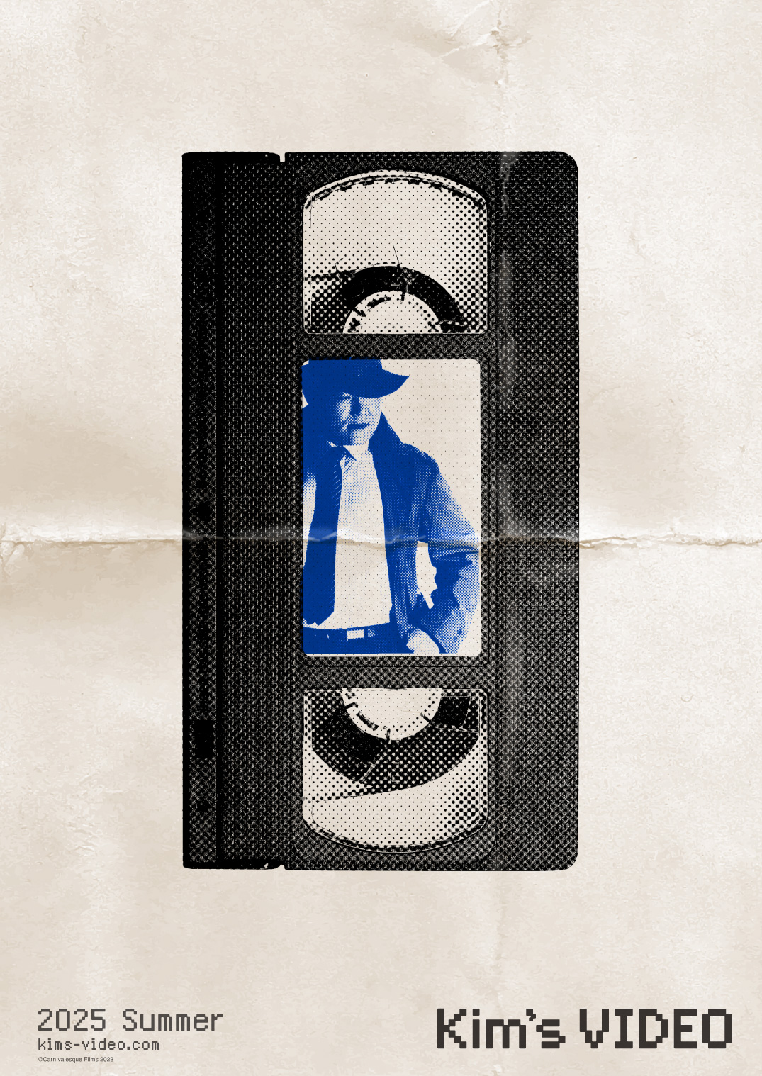 伝説的レンタルビデオ店のお宝コレクションはどこへ?“シネフィルの聖地”をめぐるドキュメンタリー『キムズビデオ』今夏公開決定