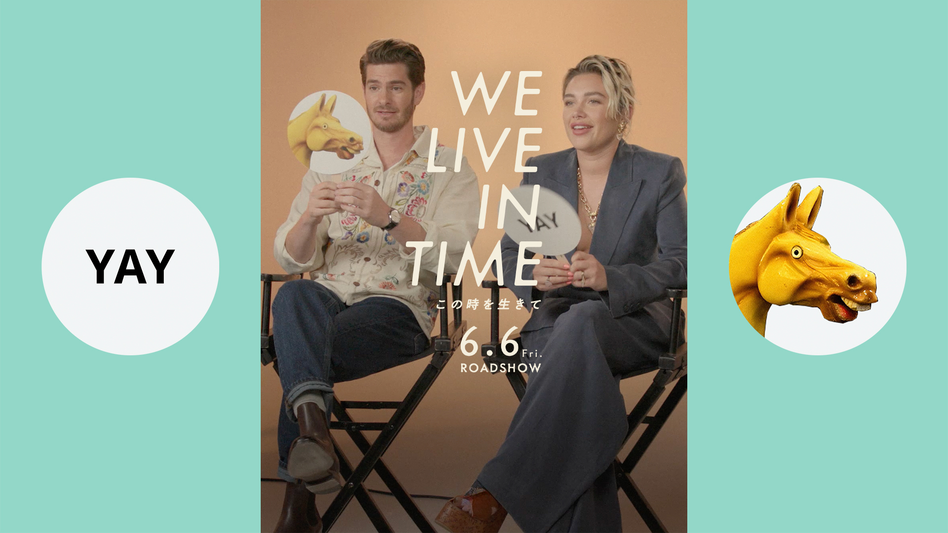 フローレンス・ピュー&アンドリュー・ガーフィールドが恋愛“アリナシ”を爆笑ジャッジ!『We Live in Time この時を生きて』特別映像解禁