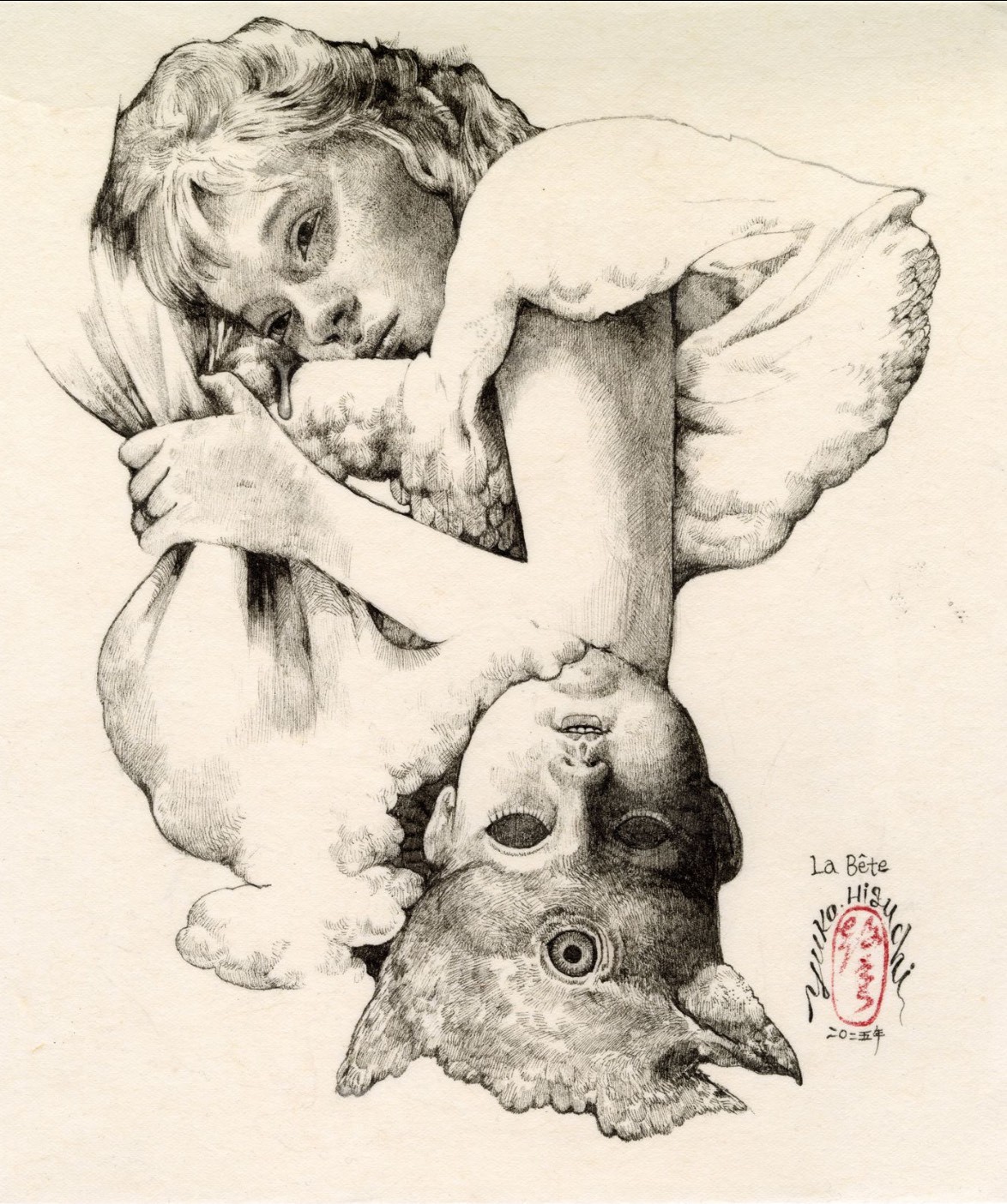 レア・セドゥが怯え、叫ぶ!『けものがいる』本編映像解禁 ヒグチユウコの描き下ろしイラスト&長塚圭史、長島有里枝ら著名人コメント到着