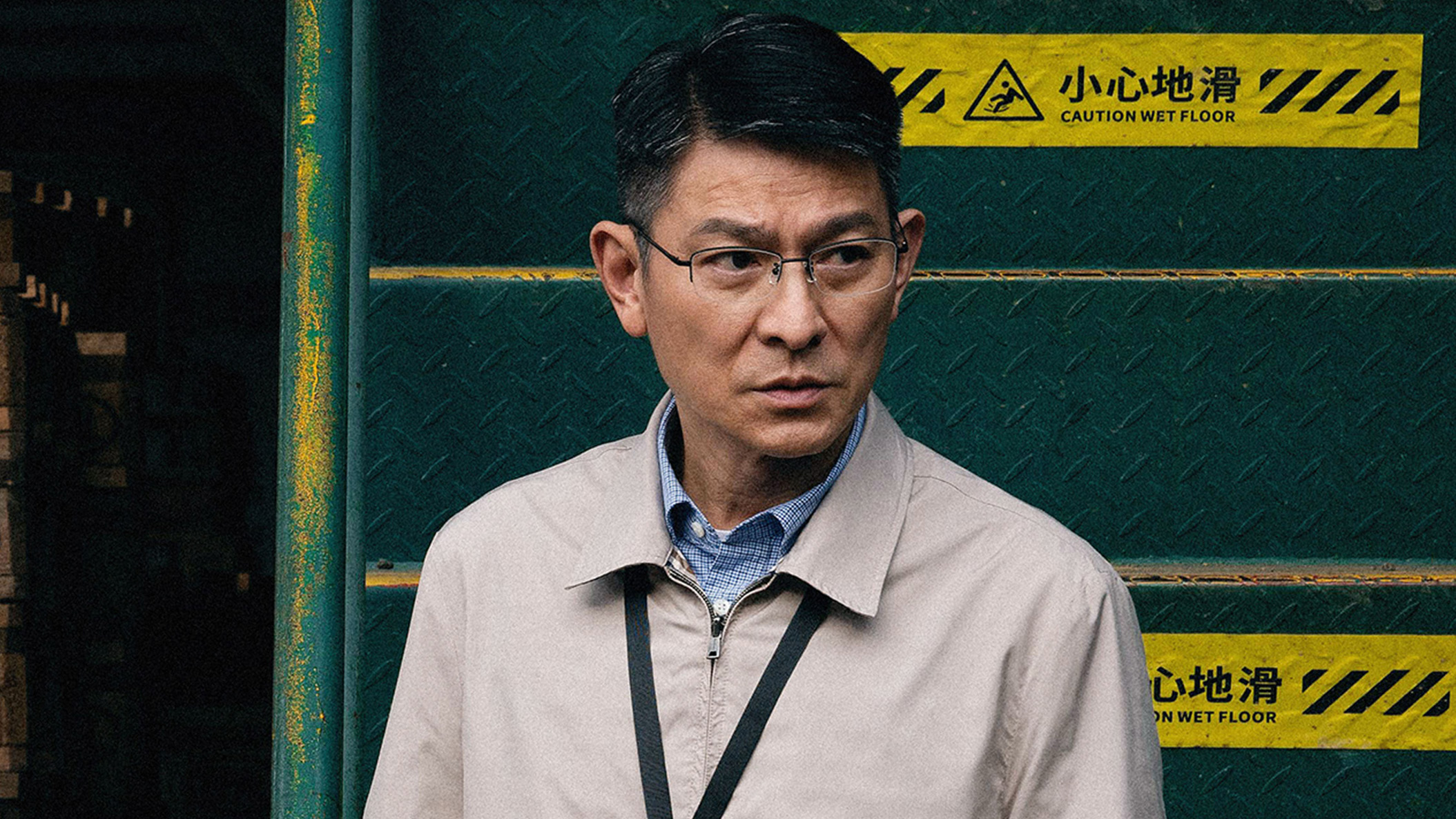 アンディ・ラウと次世代キャストが挑む“香港映画史上最大級”のプロジェクトの舞台裏『カウントダウン』メイキング映像&香港版予告が解禁