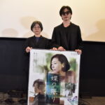 「中山さんは楽しくて、安心させてくれた方」中山美穂最後の主演映画『蝶の眠り』リバイバル上映で監督・共演者が追悼コメント