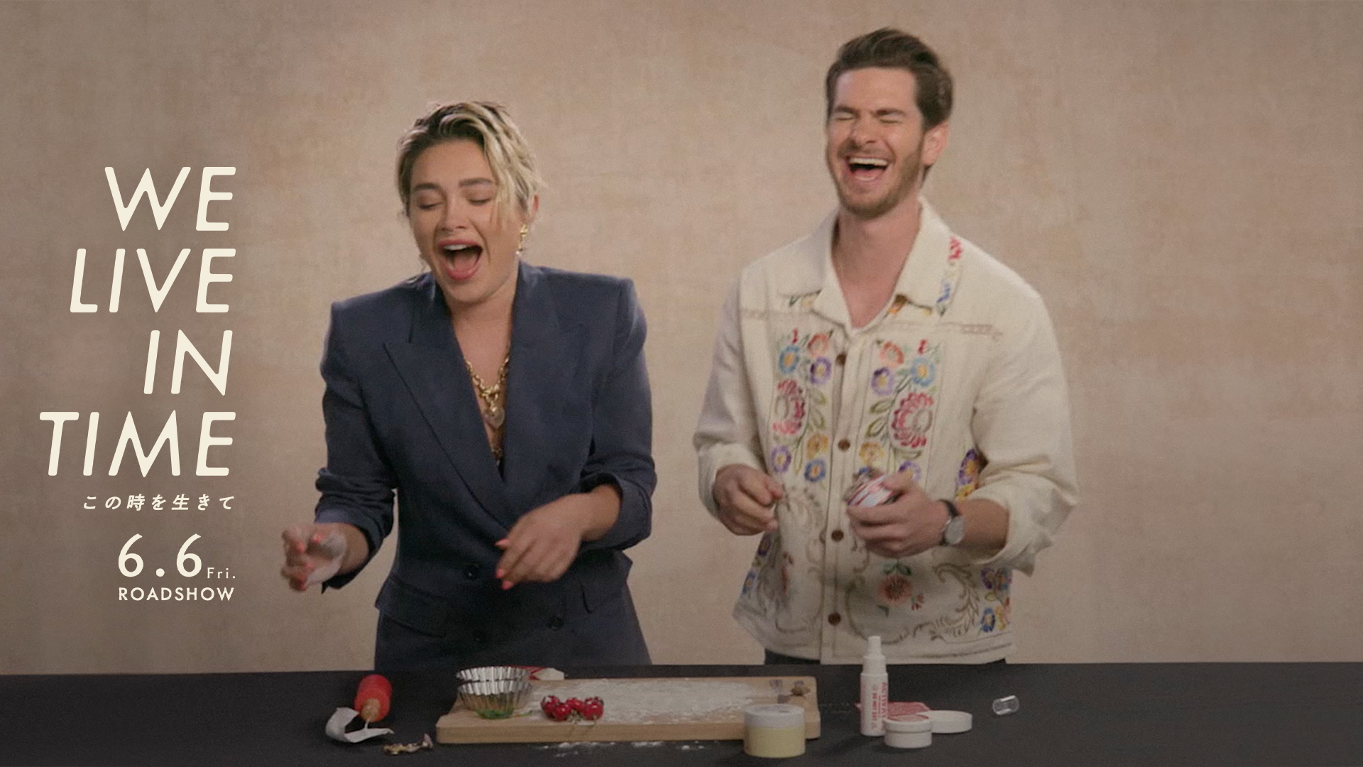 フローレンス・ピューとアンドリュー・ガーフィールドが“なかよしクッキング”で大盛り上がり！『We Live in Time この時を生きて』特別映像解禁