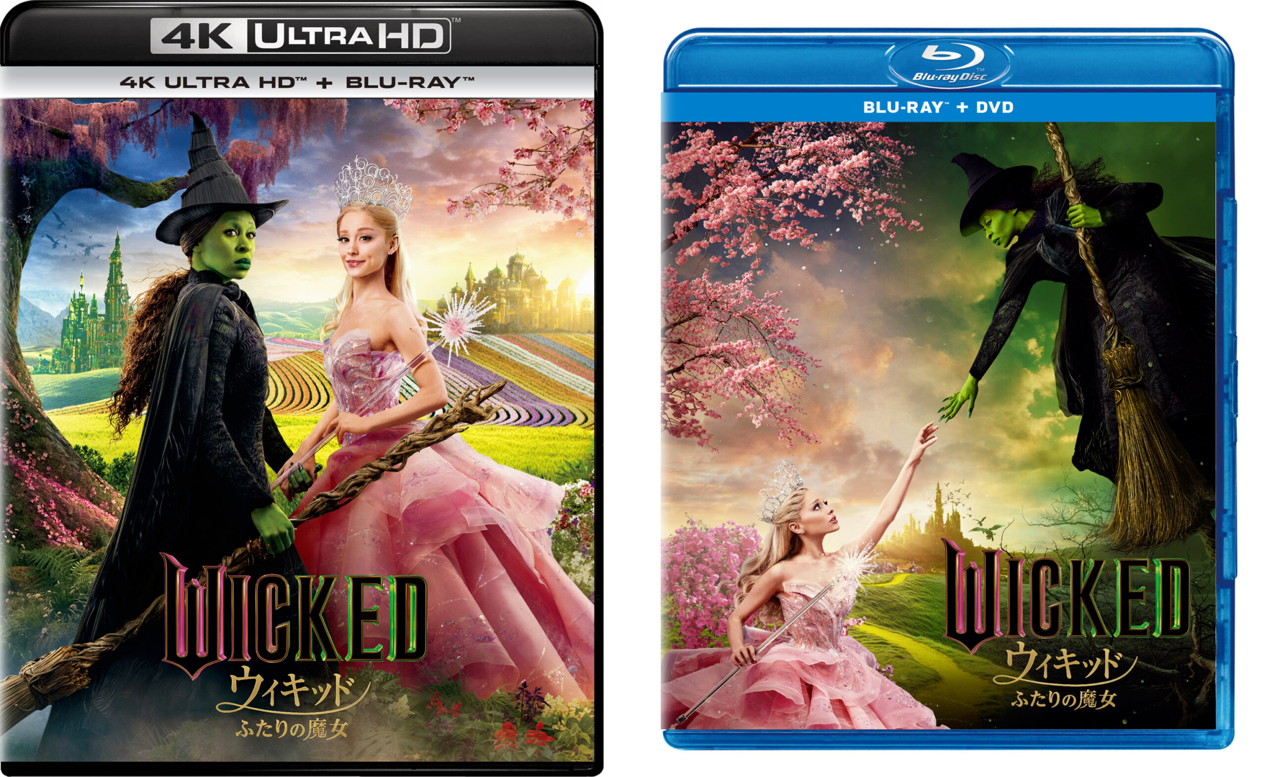 『ウィキッド ふたりの魔女』4K UHD&ブルーレイ&DVDリリース決定 シンシア・エリヴォとアリアナ・グランデによる本編音声解説付き