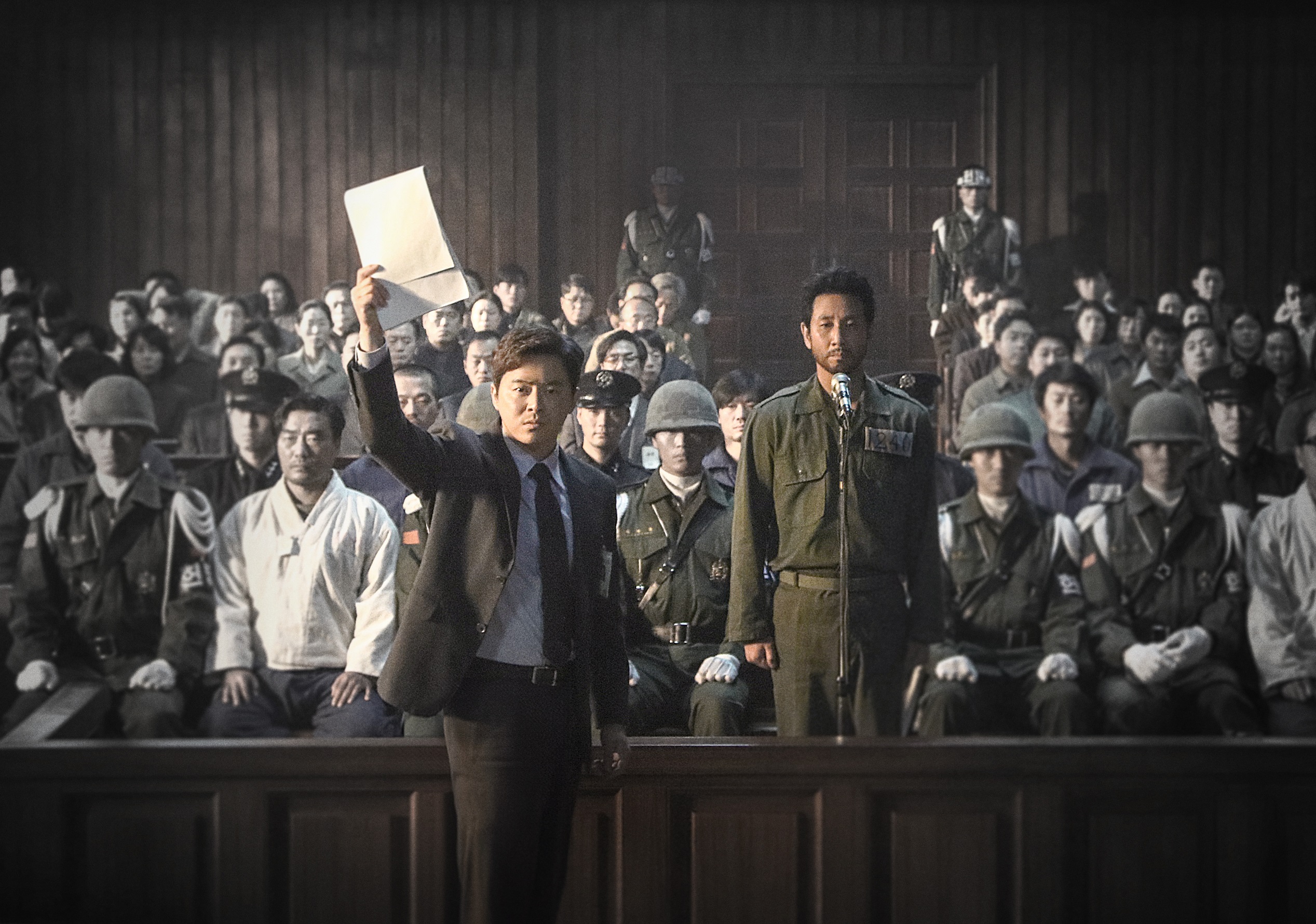 チョ・ジョンソク、イ・ソンギュン、ユ・ジェミョン共演、韓国史上最悪の政治裁判を描いた『大統領暗殺裁判 16日間の真実』公開決定