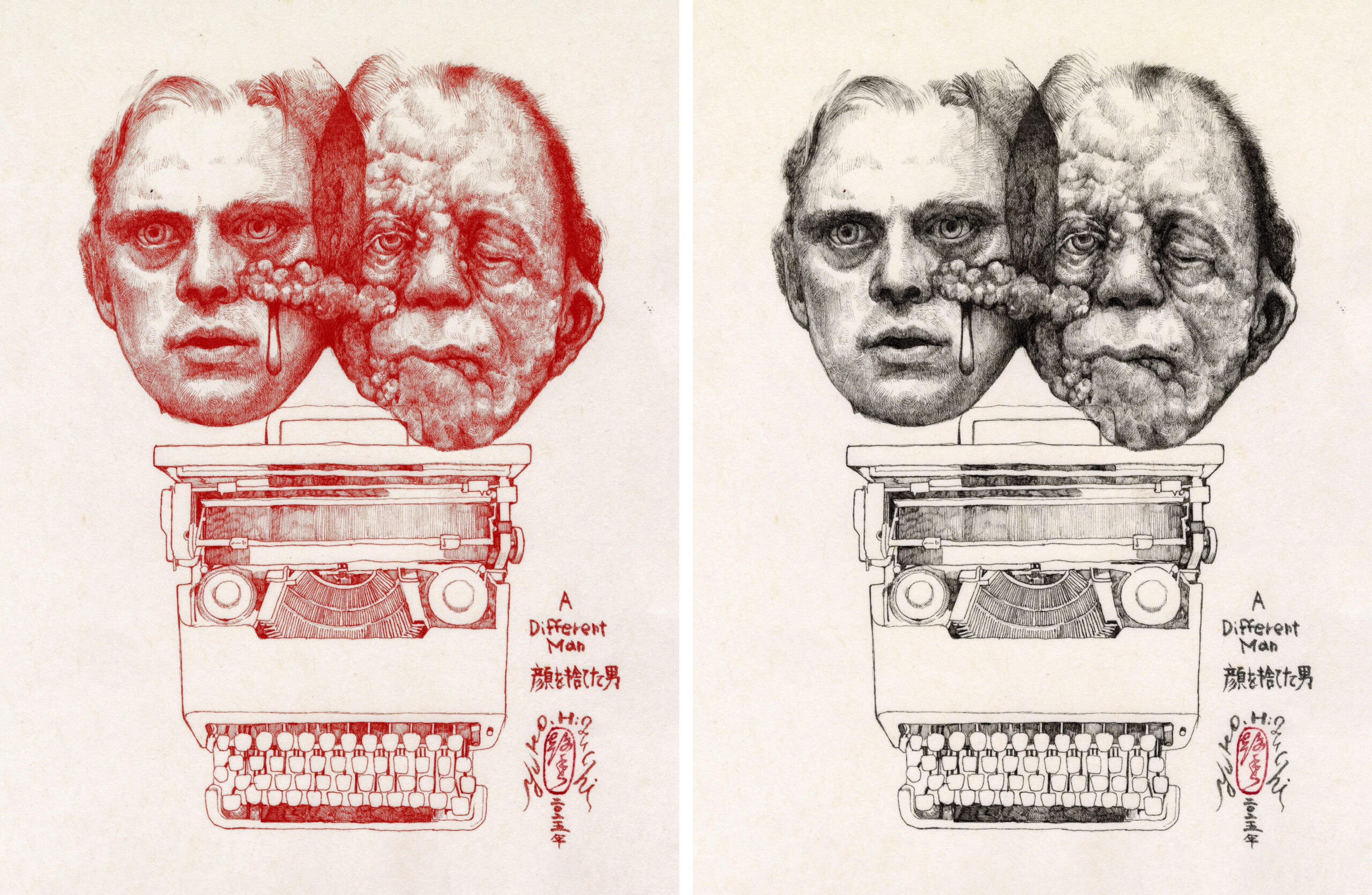 A24新作『顔を捨てた男』ヒグチユウコ描き下ろしイラスト解禁 永野、LiLiCo、川村元気、根本宗子、こがけんほかの絶賛コメント到着