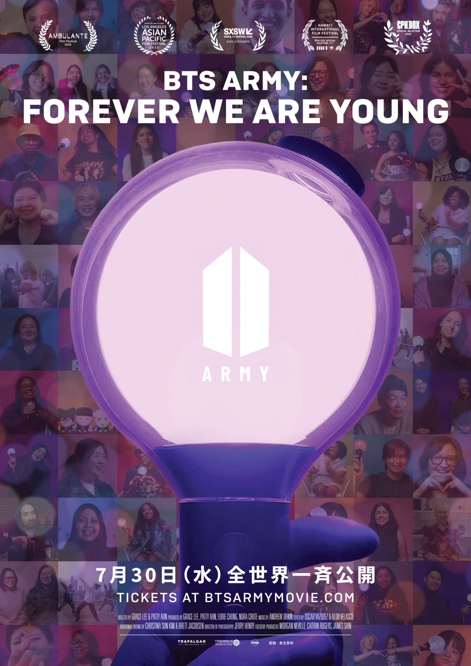 BTSファンダム「ARMY」に迫るドキュメンタリー『BTS ARMY：FOREVER WE ARE YOUNG』全国公開決定＆予告編解禁