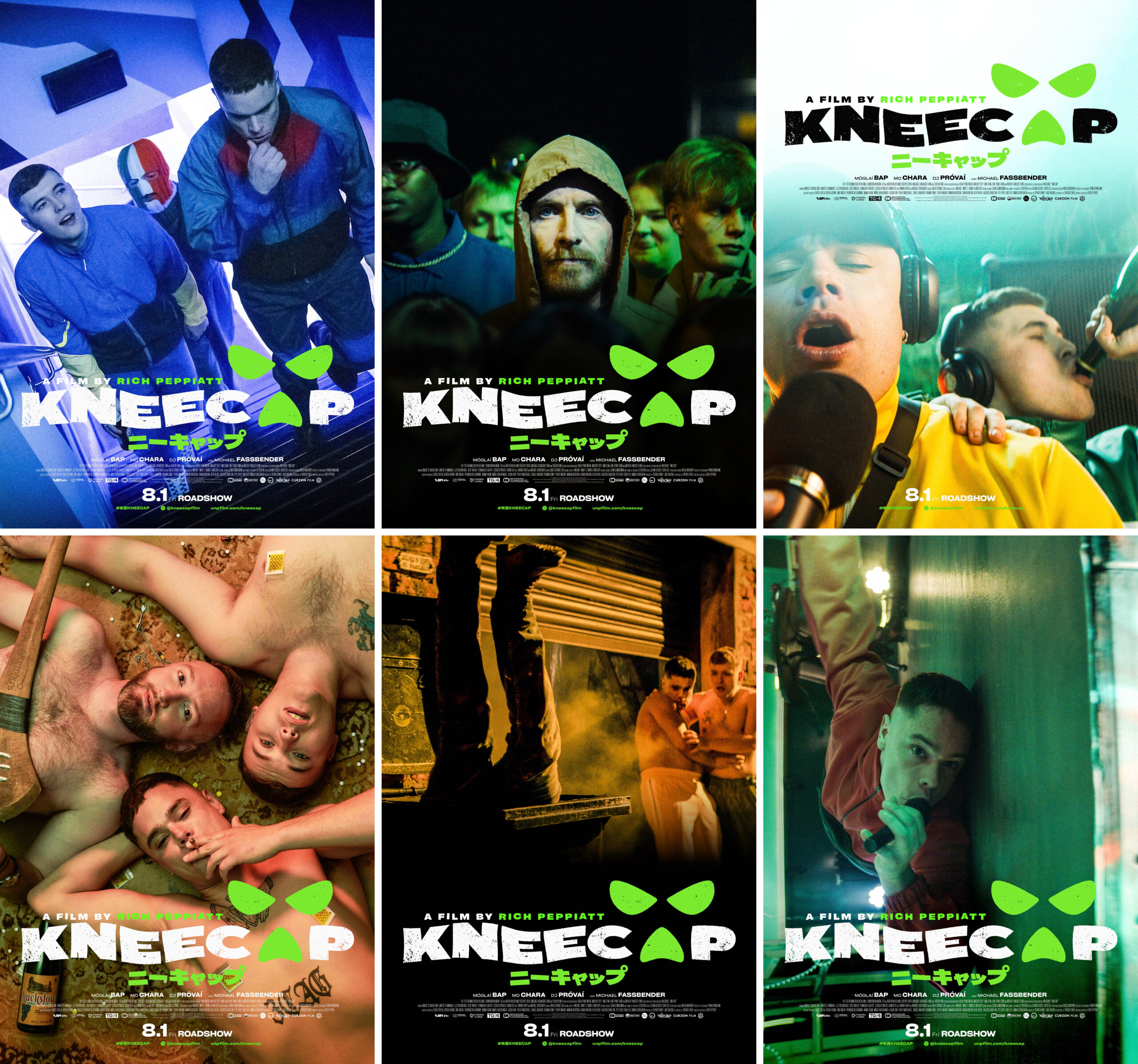 マイケル・ファスベンダーも出演！『KNEECAP／ニーキャップ』特別コメント映像＆アザービジュアル解禁