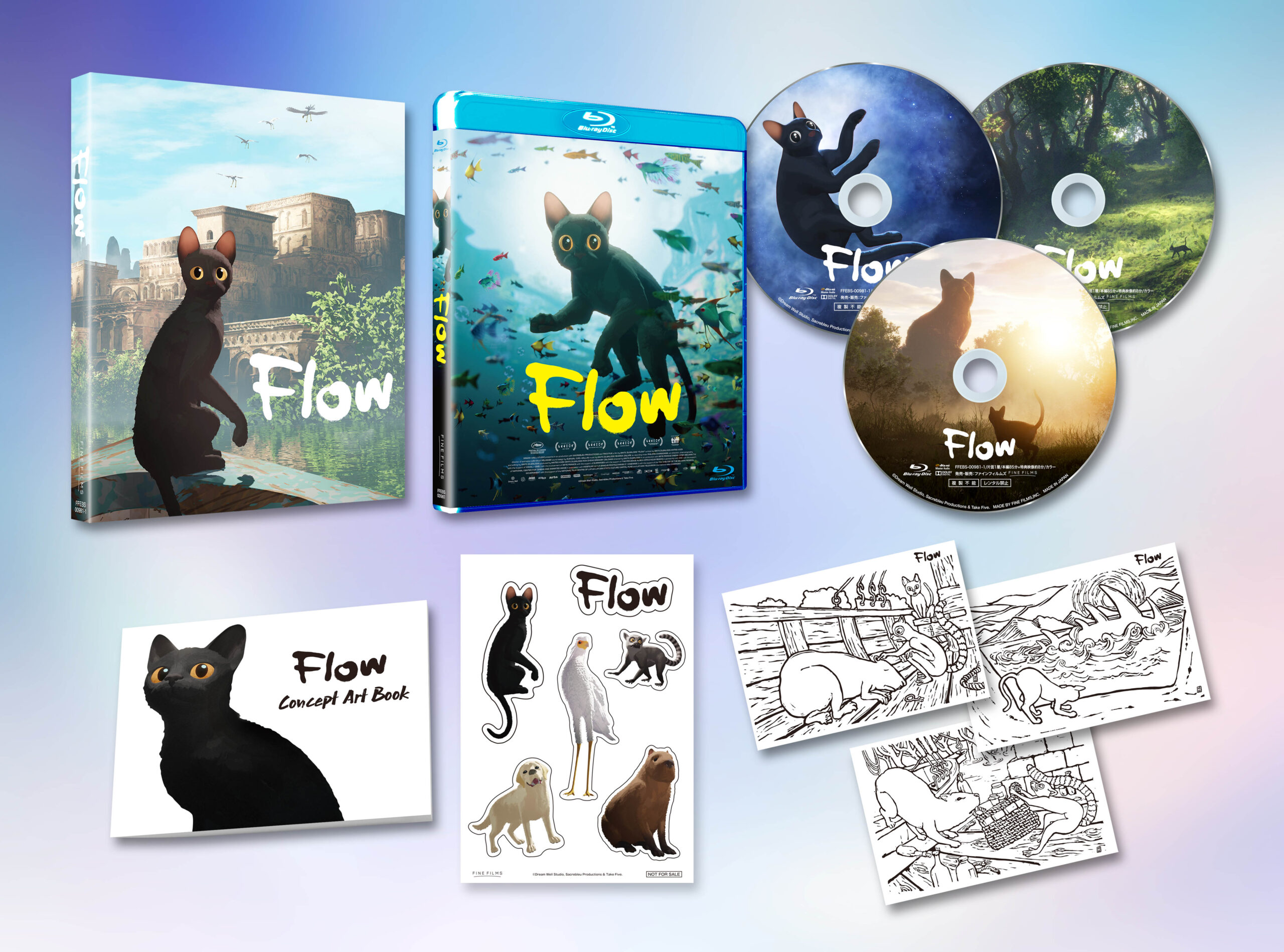 2025年アカデミー賞®長編アニメ賞受賞『Flow』Blu-ray、DVDが11月5日発売決定 Blu-ray初回限定盤には監督過去作などを収録