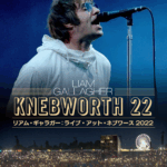 オアシス楽曲10曲を含む伝説のライブを劇場で!『リアム・ギャラガー:ライブ・アット・ネブワース 2022』10月公開決定