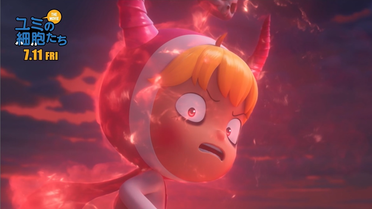 恋人との関係悪化で、脳内の“愛細胞”が暴走！『ユミの細胞たち THE MOVIE』本編映像解禁