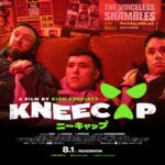 KNEECAPの言動に共感する人続出!『KNEECAP/ニーキャップ』アザービジュアル第2弾&著名人コメント&物販情報解禁