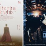 ポール・マッカートニーらが認めた稀代の映画作家の2作品を上映「アンドレア・アーノルド監督セレクション」予告編&著名人コメント解禁