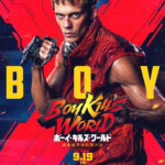 格闘ゲームのキャラクターセレクト画面風『ボーイ・キルズ・ワールド:爆拳壊界流転掌列伝』キャラ動画&ポスター解禁 監督来日も決定