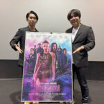 『ジョン・ウィック』一気見イベント開催! 日本人ファイトコレオグラファー川本耕史が明かす撮影裏話と『バレリーナ』注目ポイント