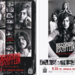 伝説のロックバンドの起源がここに『レッド・ツェッペリン:ビカミング』著名人コメント&アザーポスタービジュアル2種解禁