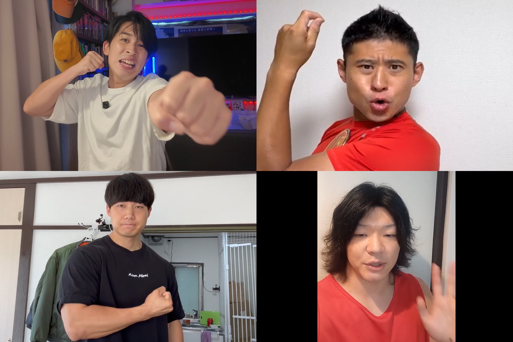 奇天烈邦題を一発で言えるか!?　芸人＆俳優による『ボーイ・キルズ・ワールド：爆拳壊界流転掌列伝』チャレンジ動画解禁