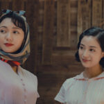 広瀬すず演じる“悦子”と二階堂ふみ演じる“佐知子”が1950年代の長崎で初めて出会う重要シーン!『遠い山なみの光』本編映像解禁