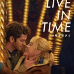 フローレンス・ピュー&アンドリュー・ガーフィールド共演の愛の物語『We Live in Time この時を生きて』10月1日(水)よりU-NEXTで独占配信決定