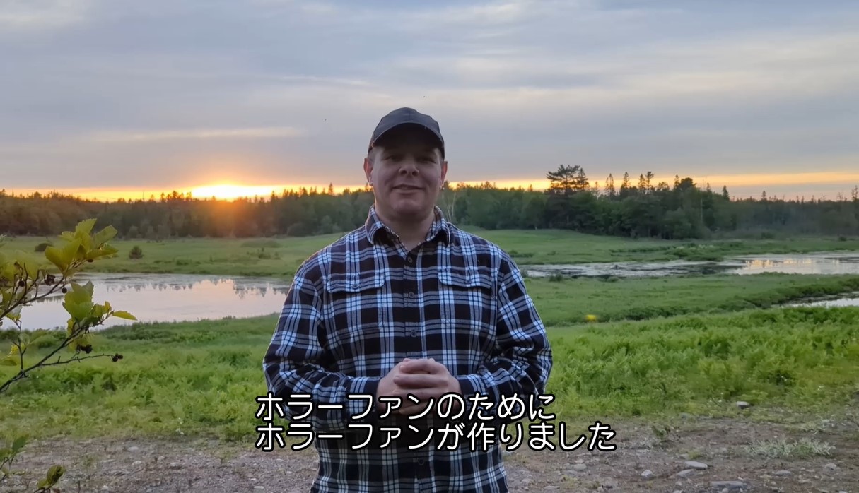 「ホラーファンによる、ホラーファンのための映画」『バイオレント・ネイチャー』監督クリス・ナッシュと主演ライ・バレットからメッセージ動画