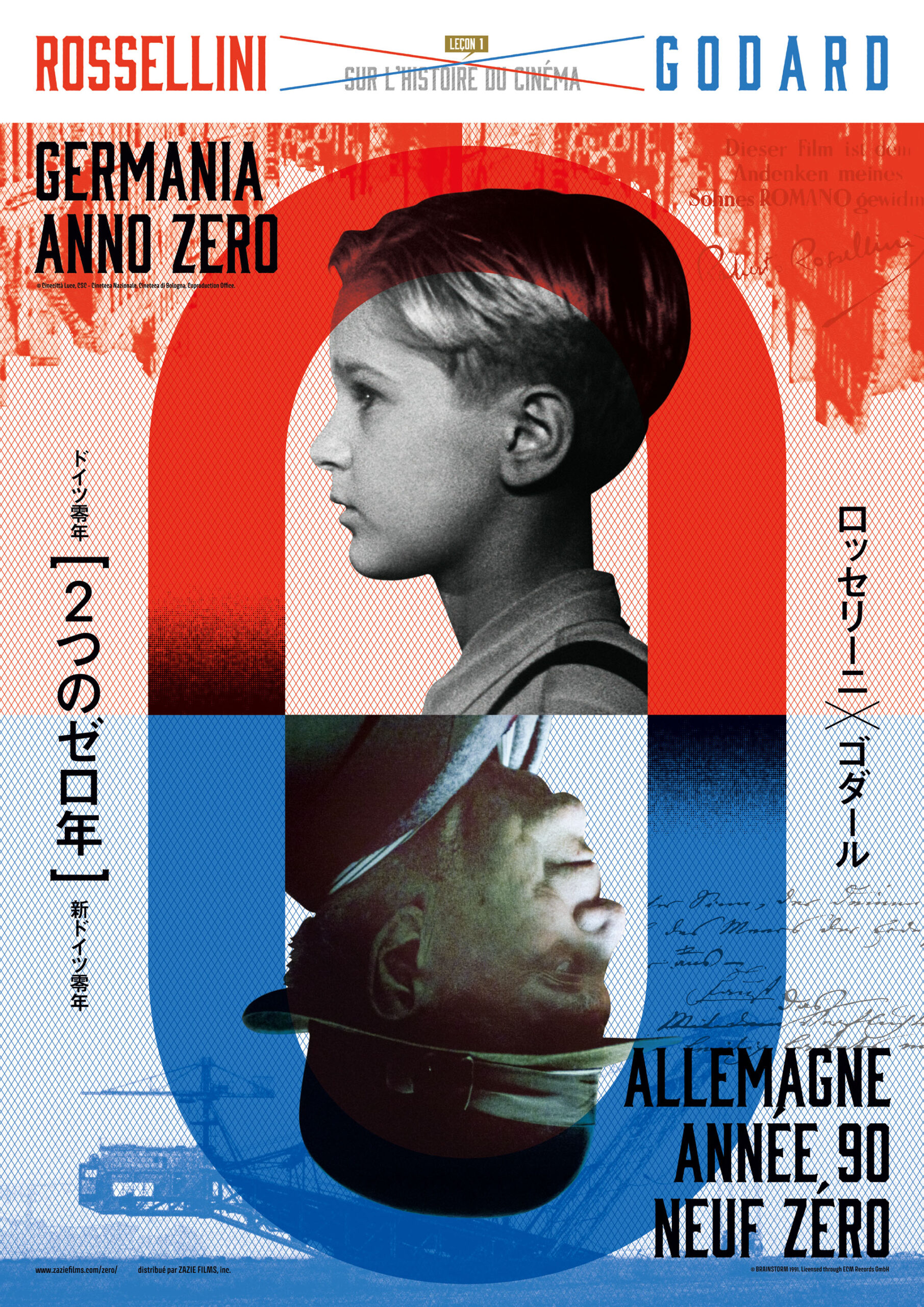 ロッセリーニとゴダール、2人の巨匠が描くドイツの“ゼロ年”『ドイツ零年』『新ドイツ零年』12月20日公開決定