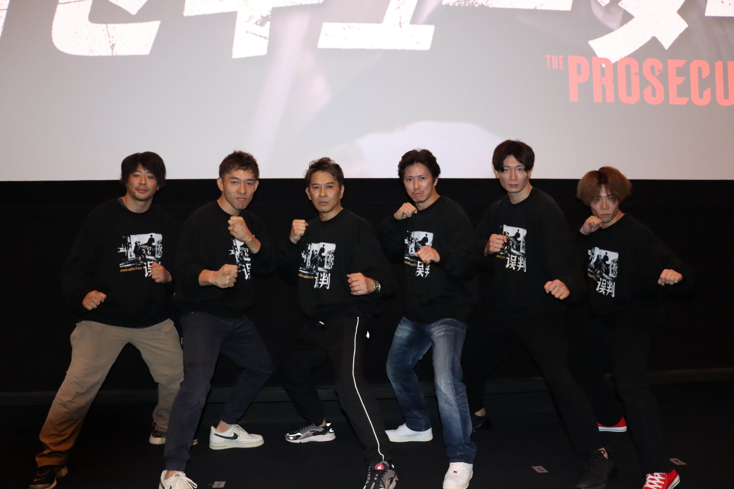 「ドニー・イェンがパンチも蹴りもしない!?」『プロセキューター』アクション監督・大内貴仁が明かす“想定外だらけ”の撮影現場