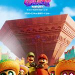 『ザ・スーパーマリオギャラクシー・ムービー』最新ポスタービジュアル解禁　ムビチケ前売券は12月5日発売決定