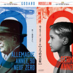 巨匠ロッセリーニとゴダールが見つめた“ドイツのゼロ年”とは？『ドイツ零年』『新ドイツ零年』予告編＆個別ポスタービジュアル解禁